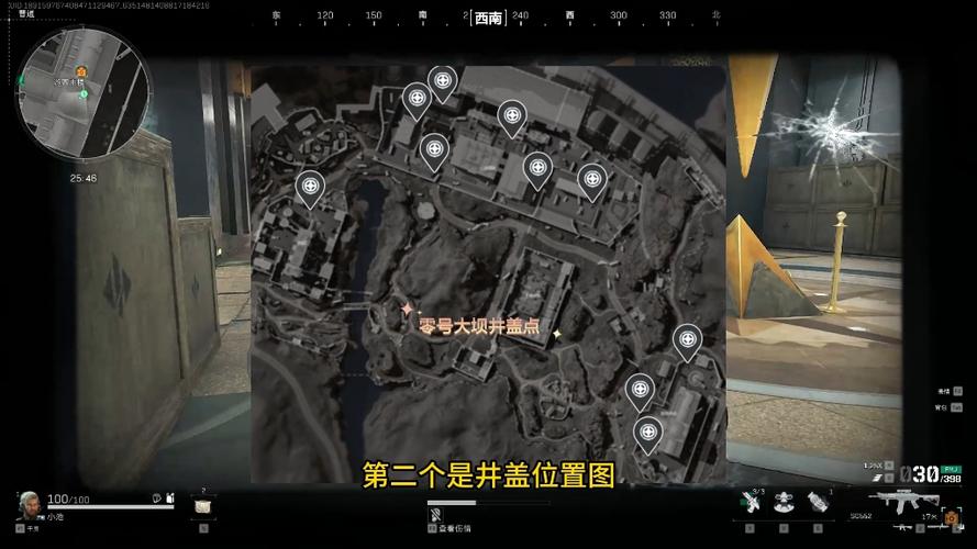 三角洲行动外挂泛滥