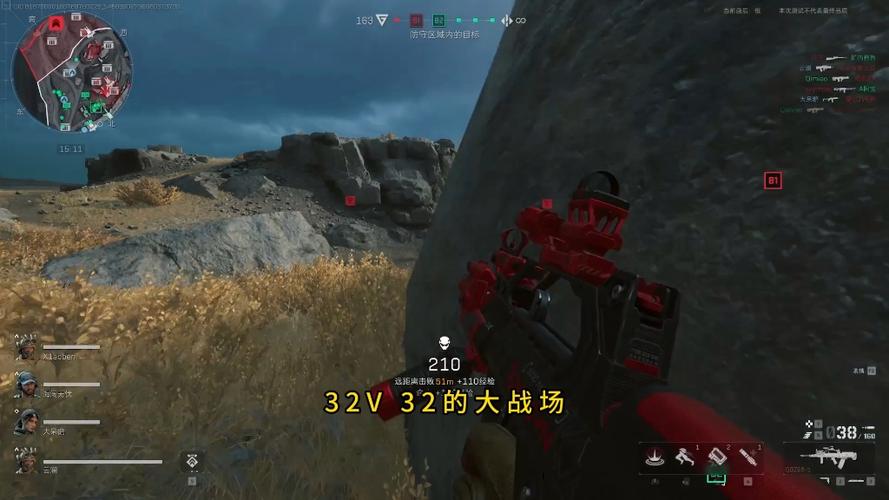 三角洲行动辅助去哪里买
